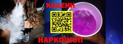 MDMA Кунгур