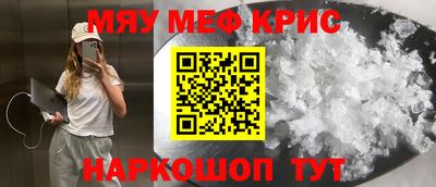 ALPHA PVP Кумертау