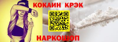 ALPHA PVP Кумертау