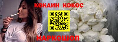 амф Кулебаки
