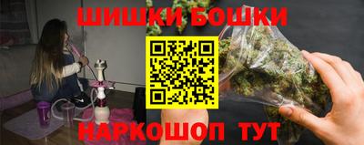 MDMA Кунгур