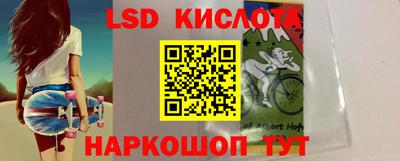 ALPHA PVP Кумертау