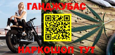 ALPHA PVP Кумертау