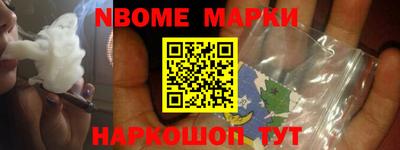 ALPHA PVP Кумертау