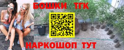 MDMA Кунгур