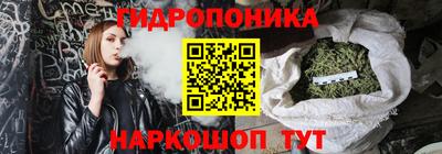 амф Кулебаки