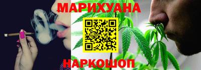 ALPHA PVP Кумертау