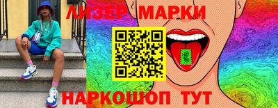 ALPHA PVP Кумертау
