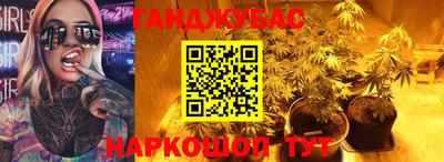 MDMA Кунгур