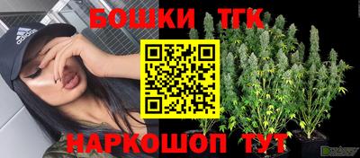 ALPHA PVP Кумертау