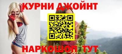 ALPHA PVP Кумертау