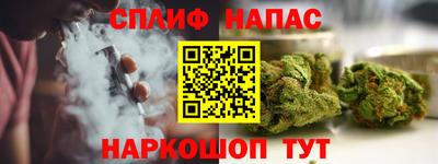 ALPHA PVP Кумертау