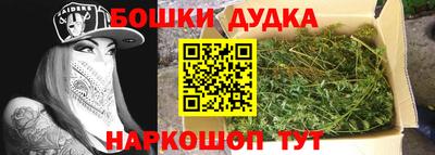 амф Кулебаки
