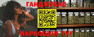 ALPHA PVP Кумертау