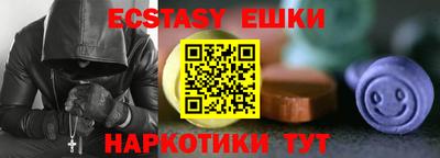 ALPHA PVP Кумертау