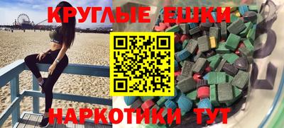 амф Кулебаки