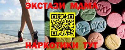 амф Кулебаки