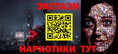 ALPHA PVP Кумертау