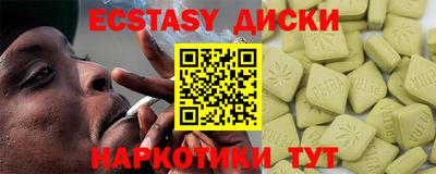 амф Кулебаки