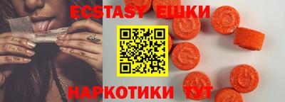 амф Кулебаки