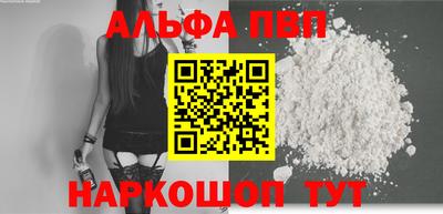 MDMA Кунгур