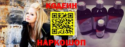 MDMA Кунгур