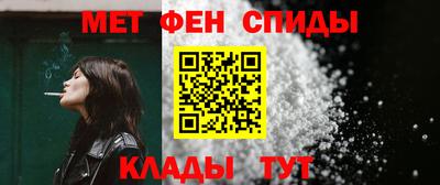 амф Кулебаки