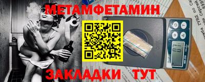MDMA Кунгур