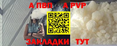 MDMA Кунгур