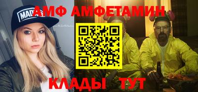 MDMA Кунгур