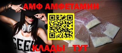 MDMA Кунгур