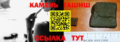 MDMA Кунгур