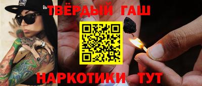 MDMA Кунгур