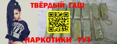MDMA Кунгур