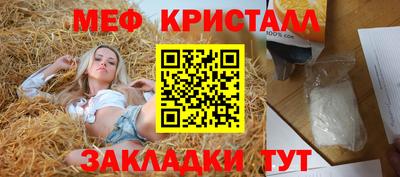 ALPHA PVP Кумертау