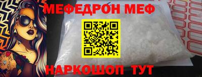 амф Кулебаки