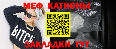 амф Кулебаки