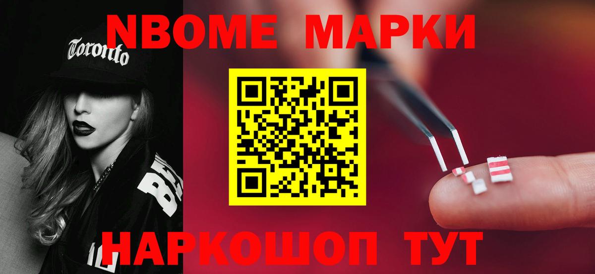 LSD-25 экстази  Лсд 25 экстази ecstasy  LSD-25 экстази ecstasy  Вход с VPN  Дзержинский 